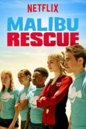 Спасатели Малибу 3