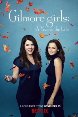 Девочки Гилмор: Год из жизни 2 сезон