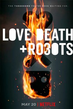 Любовь смерть и роботы