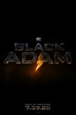 Чёрный Адам 2