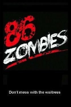 86 зомби