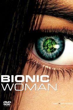 Бионическая женщина 2 сезон