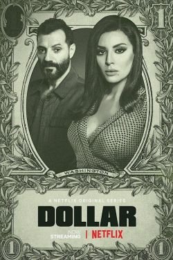 Доллар 2 сезон