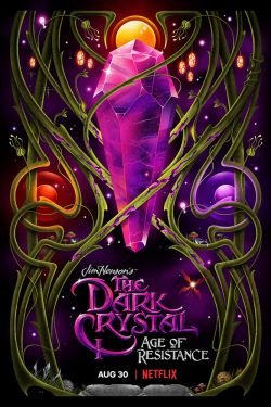 Тёмный кристалл: Эпоха сопротивления 2 сезон
