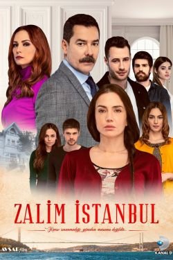Жестокий Стамбул 3 сезон