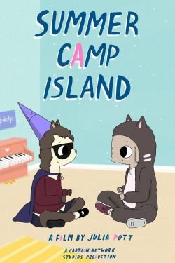 Остров летнего лагеря 3 сезон