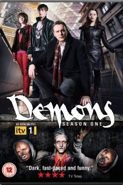 Демоны 2 сезон