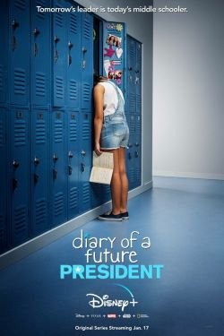 Дневник будущей женщины-президента 2 сезон