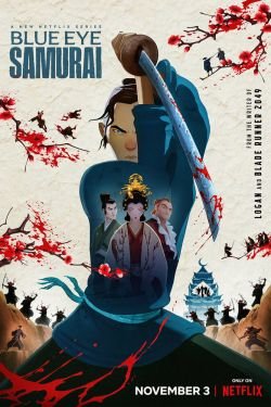 Голубоглазый самурай 2 сезон